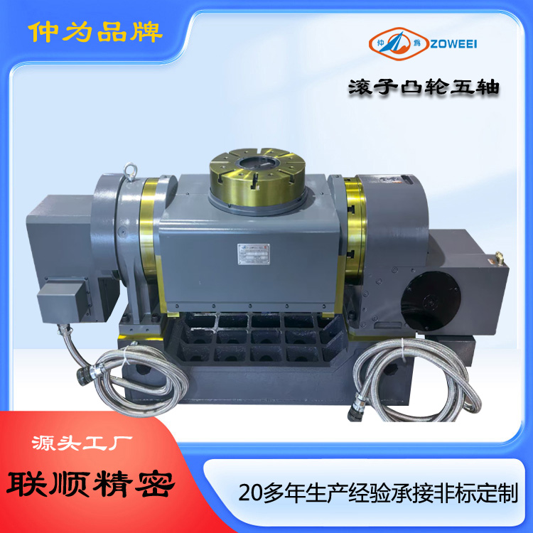 湖北机床五轴生产厂 产品介绍