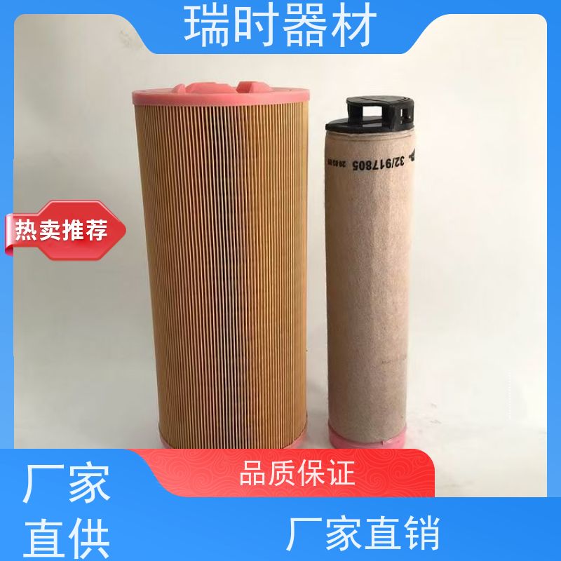 全屋空气滤芯大风量循环 竹炭吸附层 别墅新风系统