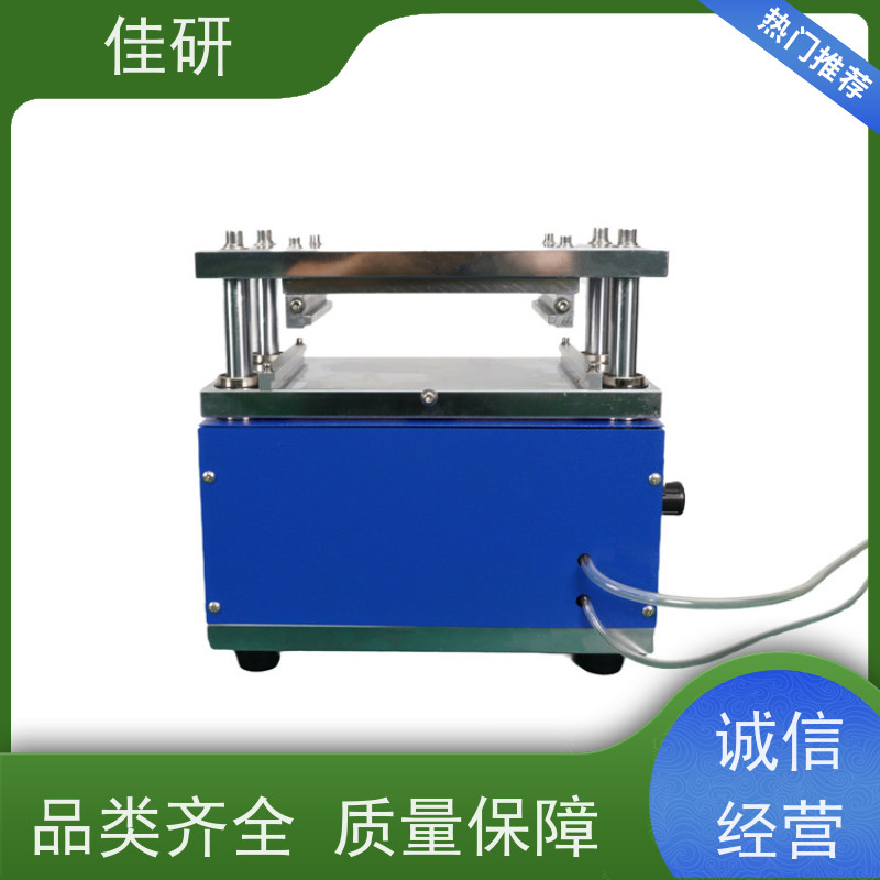 佳研 高速模切机 刀模寿命长 正常使用大于等于3万次 