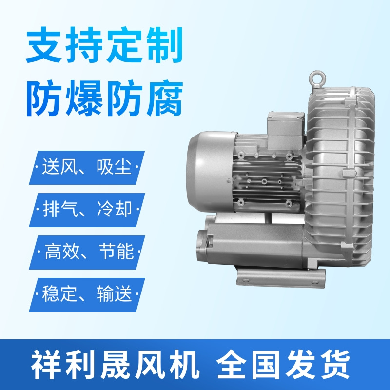 BK系列防爆空调器（IIB,IIC），3匹壁式空调器