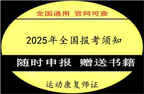 2026年北京市丰台区润龄养老院收住对象、收费价格与服务内容-北京丰台区医养结合养老