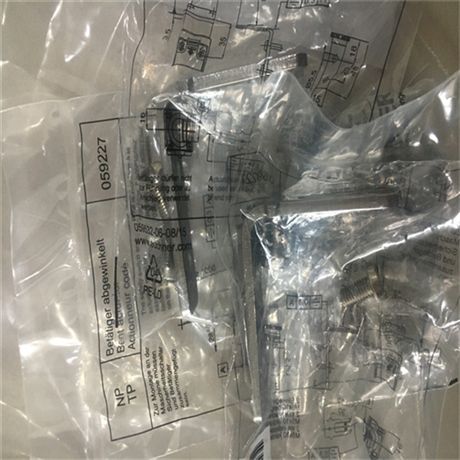 德国EUCHNER操作解锁钥匙98850