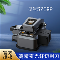 һ�������иSZG9P ��΢���ٸֵ�Ƭ �и�6�������