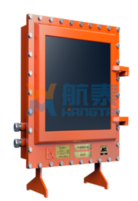 ZSJ127-JA电视监视装置用隔爆型监视器