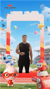 AI拍照报纸机出租 光栅画照片报