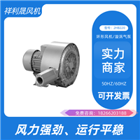 YBT-1.1矿用隔爆轴流式局部风机，防爆风机，局部轴流通风机