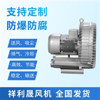 FKG系列船用立式轴流风机，立式风机，轴流式通风机