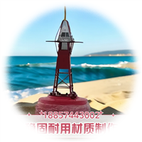 塑料浮标外壳内部填充泡沫长度1.5米