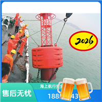 海洋渔业养殖区拦船警戒线塑料浮标