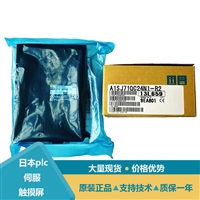 FX1S PLC控制器模块A1SJ71QE71N-B5与A1SJ71QC24N1