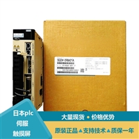 安川减速机伺服电机SGMP-04A312B SGMPS-15A2A2C-E