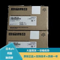 三菱PLC模块FX3G-14MT/ESS FX3G-60MT/ESS FX3U-232ADP-MP介绍