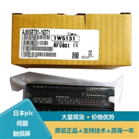 三菱DC输入晶体管输出模块AJ65SBTB1-16DT1/32DT1