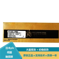 三菱GOT1000与GT1150-QBBD人机界面解析