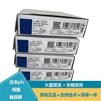 欧姆龙NJ控制器数据库连接CPU单元NJ301与NX-OD3257