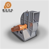 德协 皮带离心风机 耐腐蚀离心通风机 风量大压力高
