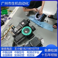 西门子伺服电机维修1FK7083-5AF71-1DU5-Z换编码器调零换轴承线圈
