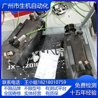 贝加莱伺服电机8LSC5A.E0030D700-0编码器 故障调零换轴承线圈刹车