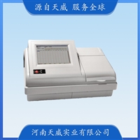 TW-MB-580多功能酶标分析仪 实验室台式酶标仪 免疫病理检测仪