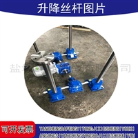 SWLB系列蜗轮蜗杆梯形滚珠丝杆