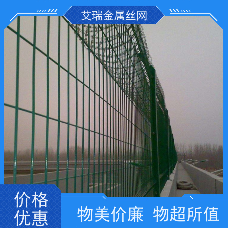 铁艺护栏网 花园小区别墅防攀爬隔离网 新民居庭院栅栏厂家