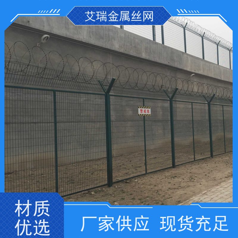 边境隔离防护网 公路护栏网 防翻越Y型钢网墙 防腐蚀