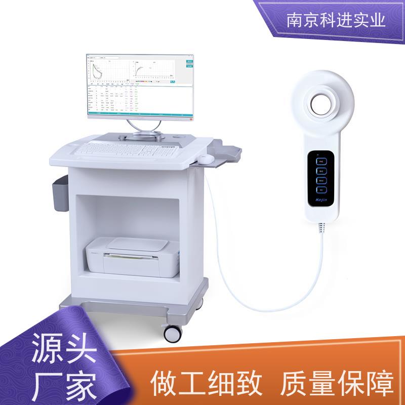 科进品牌 医养结合 免费培训 肺功能 检测仪器