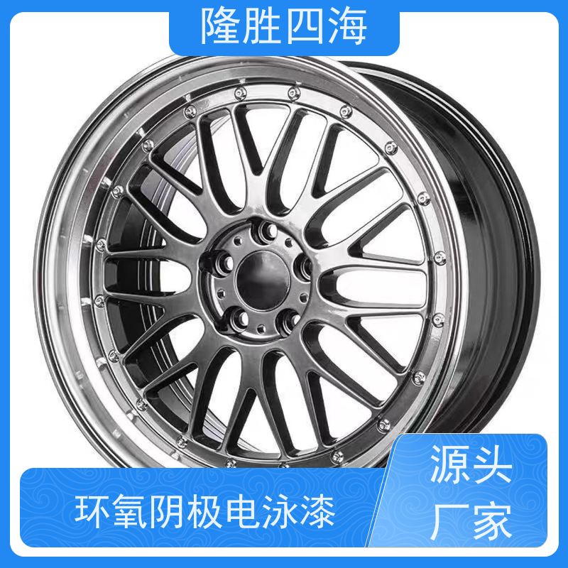 隆胜四海 环氧黑色 阴极电泳漆 汽车配件底漆 耐盐雾性能好