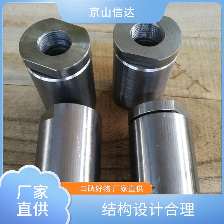 信达 单向阀逆止阀 尺寸规格多样 适配性比较广 延长吹灰器寿命