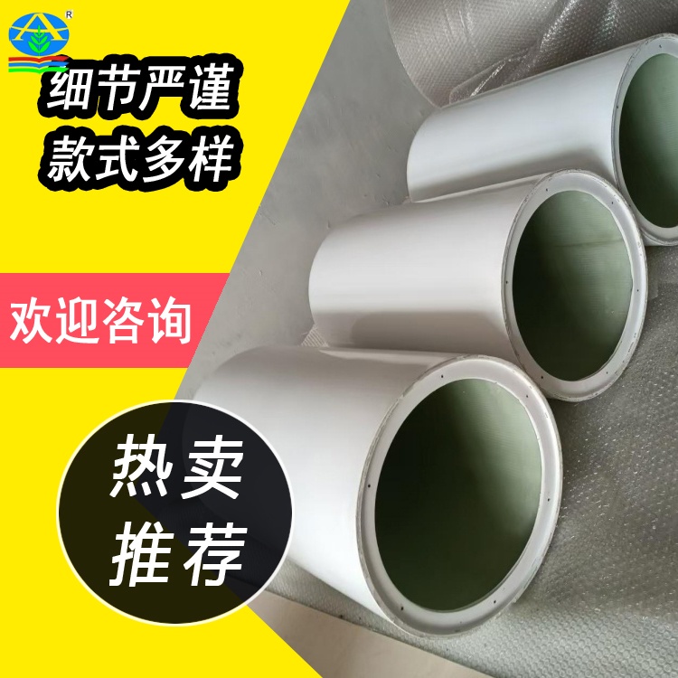 高性能玻璃钢天线罩在5G通信基站中的应用优势 复杂环境防护专家