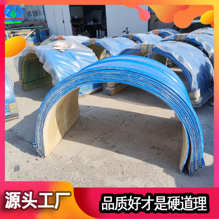 耐腐蚀皮带输送机防护罩 广泛应用于矿山 电力 港口 化工等行业