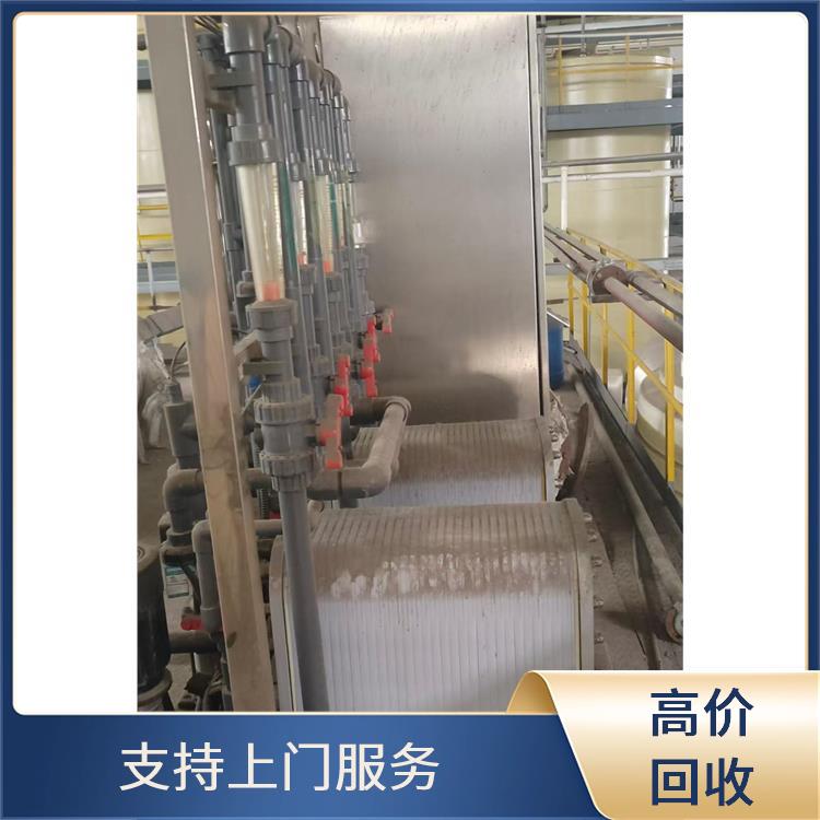 鸣远商贸 常压燃煤导热油炉 随叫随到 二手设备回收 随约随到现场结清