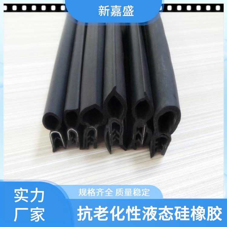 新嘉盛 低致敏性海绵液态胶 双组份反应固化型 可通过喷涂方式施工