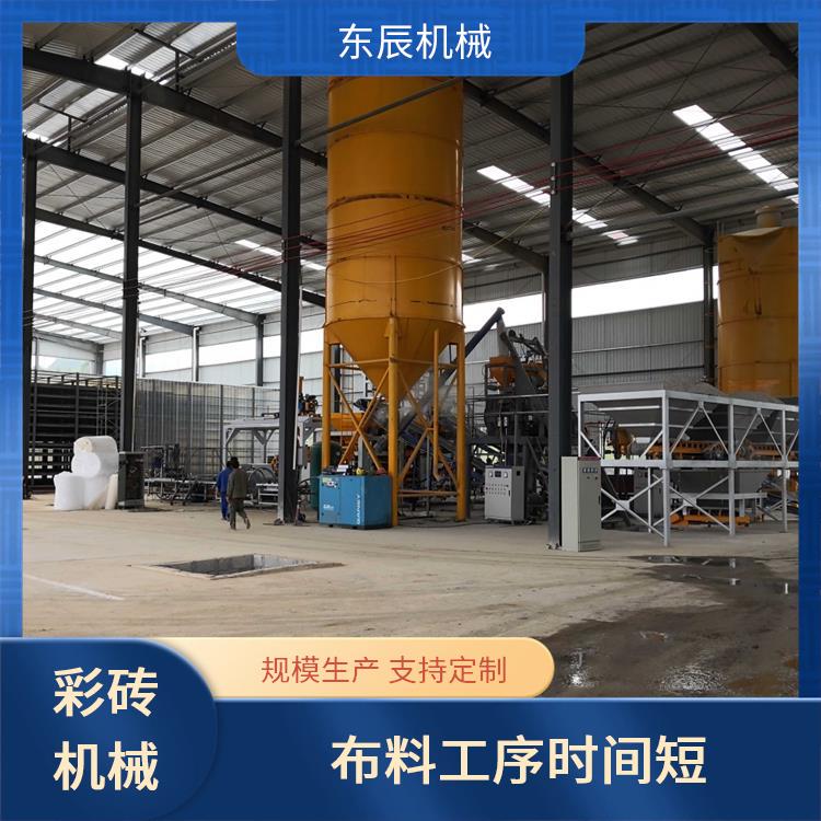 广场砖设备 砖型多 布料工序时间短 施工便捷省工时