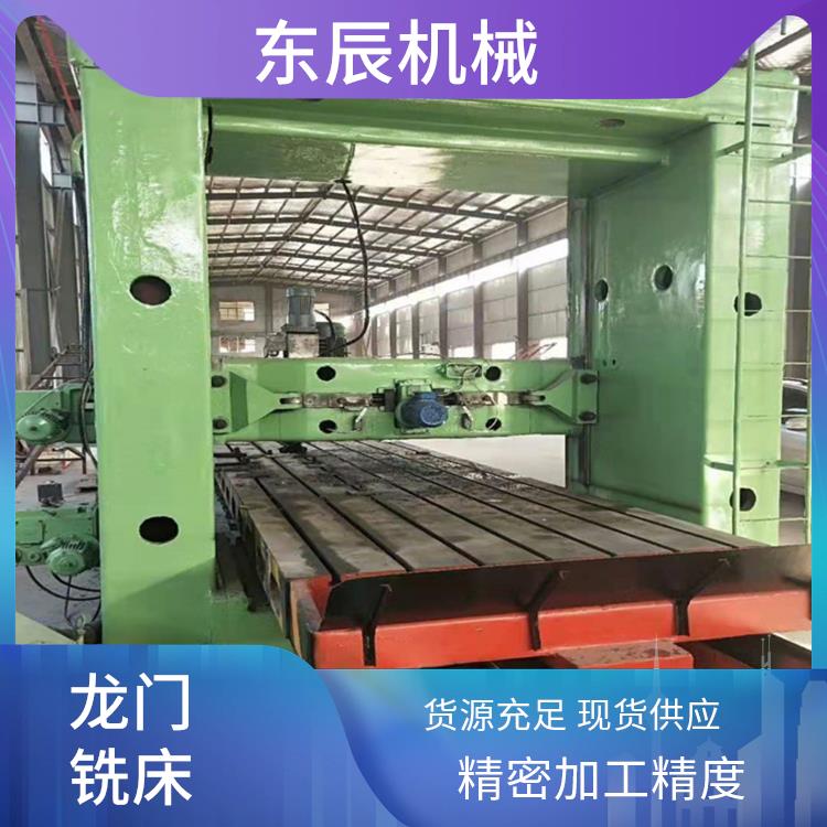 龙门加工中心 操作简便 优化生产流程 安全防护功能 东辰机械