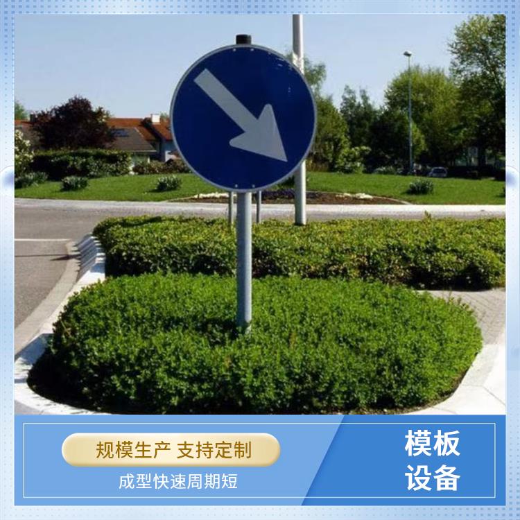 PC仿石材成型机 操作简便 坚固耐用抗压强 节能省电耗能低