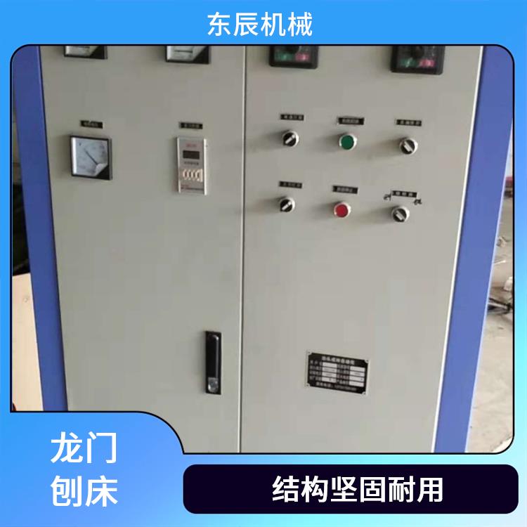 二手龙门铣床转让 多功能一体 满足多样需求 降低加工成本