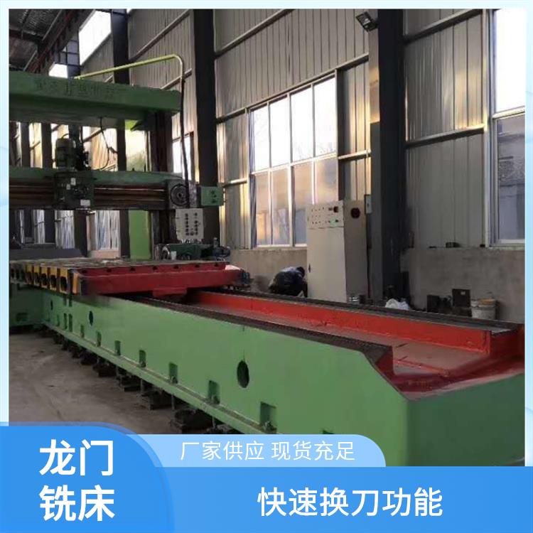 东辰机械 数控机床改造 安全防护功能 适应复杂加工
