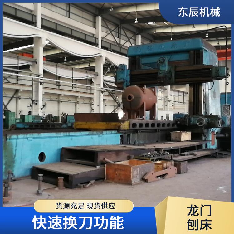 二手龙门铣床 高精度加工 切削力强劲 提升生产效率 东辰机械