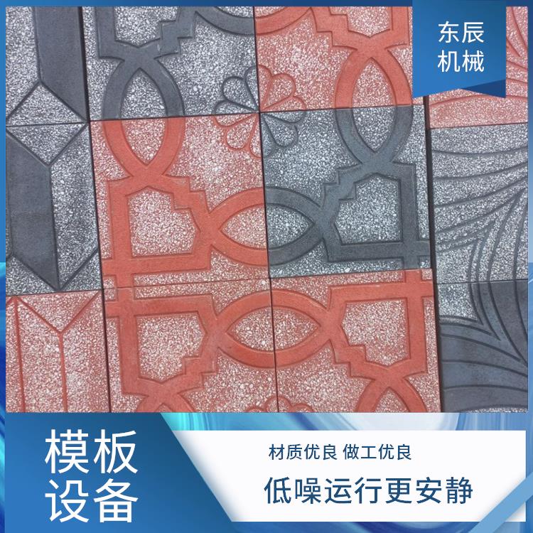 仿花岗岩路沿石设备 减少人工 坚固耐用抗压强 节能降耗更经济