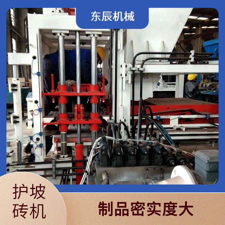 东辰机械 路面砖机 操作简单 制品密实度大 排水迅速无滞留
