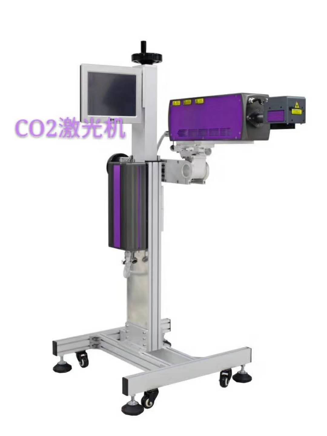 莆田智能激光打標(biāo)機(jī) 連續(xù)作業(yè)省時(shí)省力