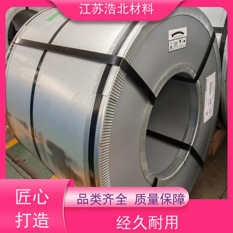 首 钢 黄石镀铝锌 通风气楼和天窗 货源充足  高耐腐蚀