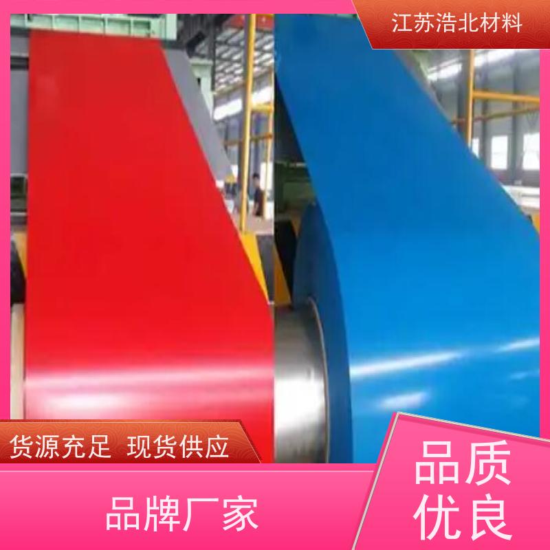 黄 石 耐腐蚀彩涂钢板 洗涤烘干设备背板 品种繁多 