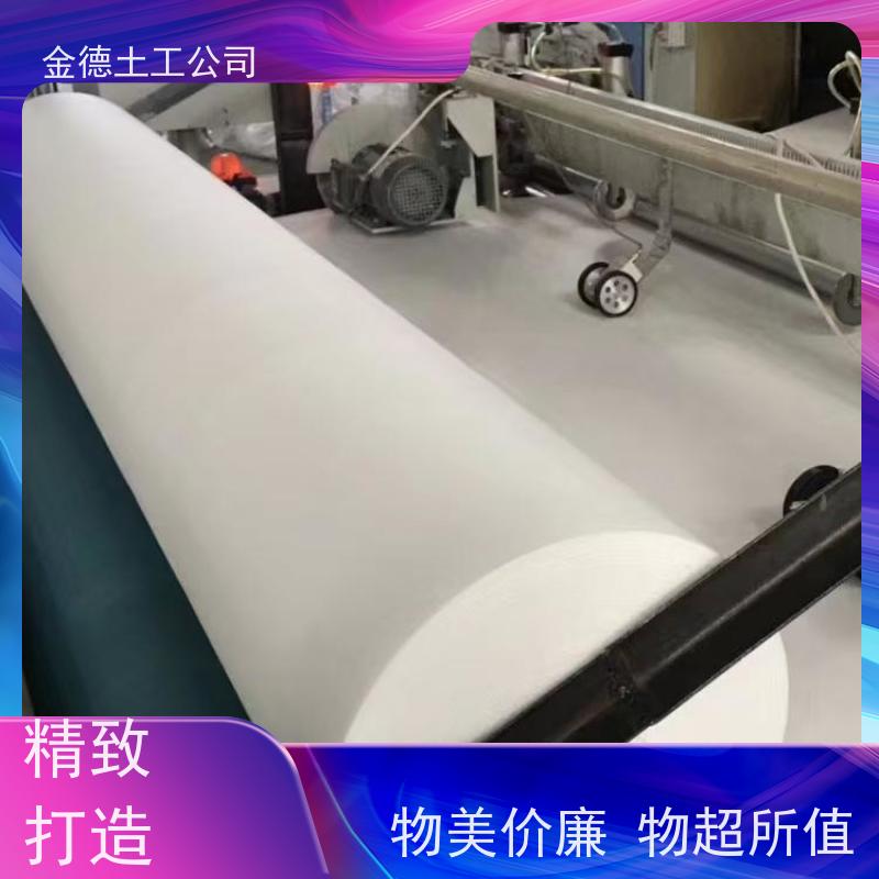 短丝丙纶土工布400g 抗拉强度优异 绿化工程保土用  