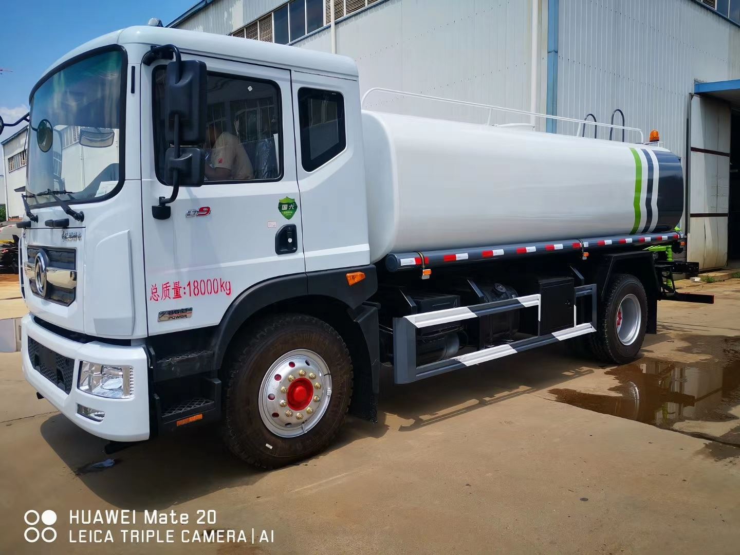 湖南多功能洒水车 