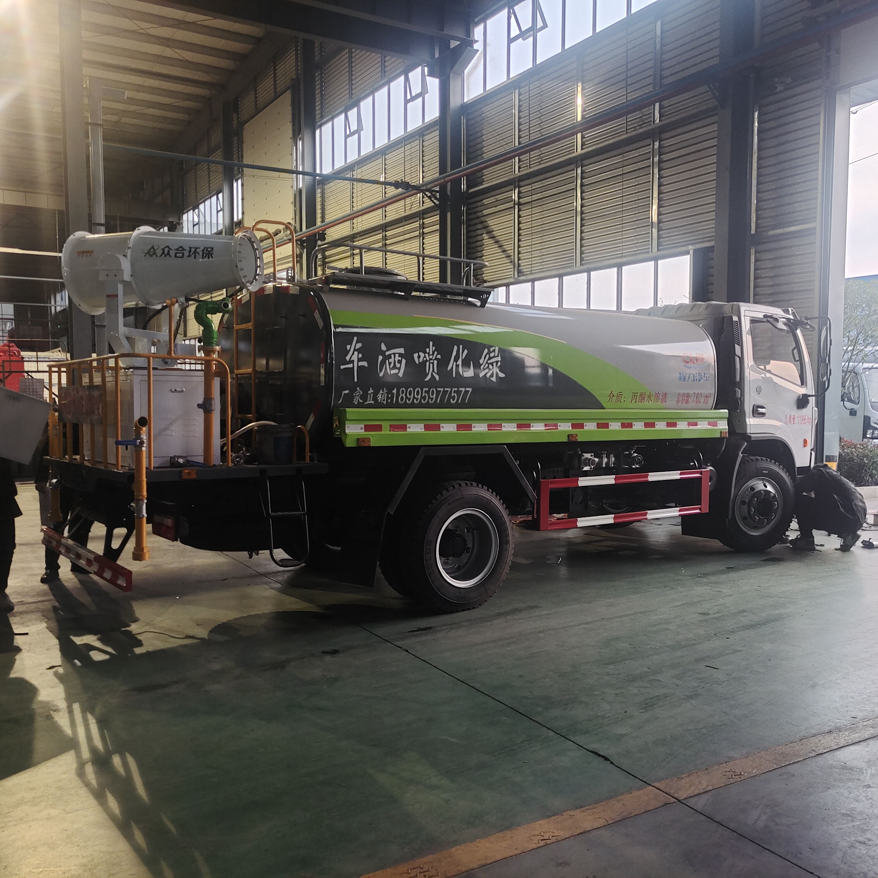 云南10吨洒水车 全国质保