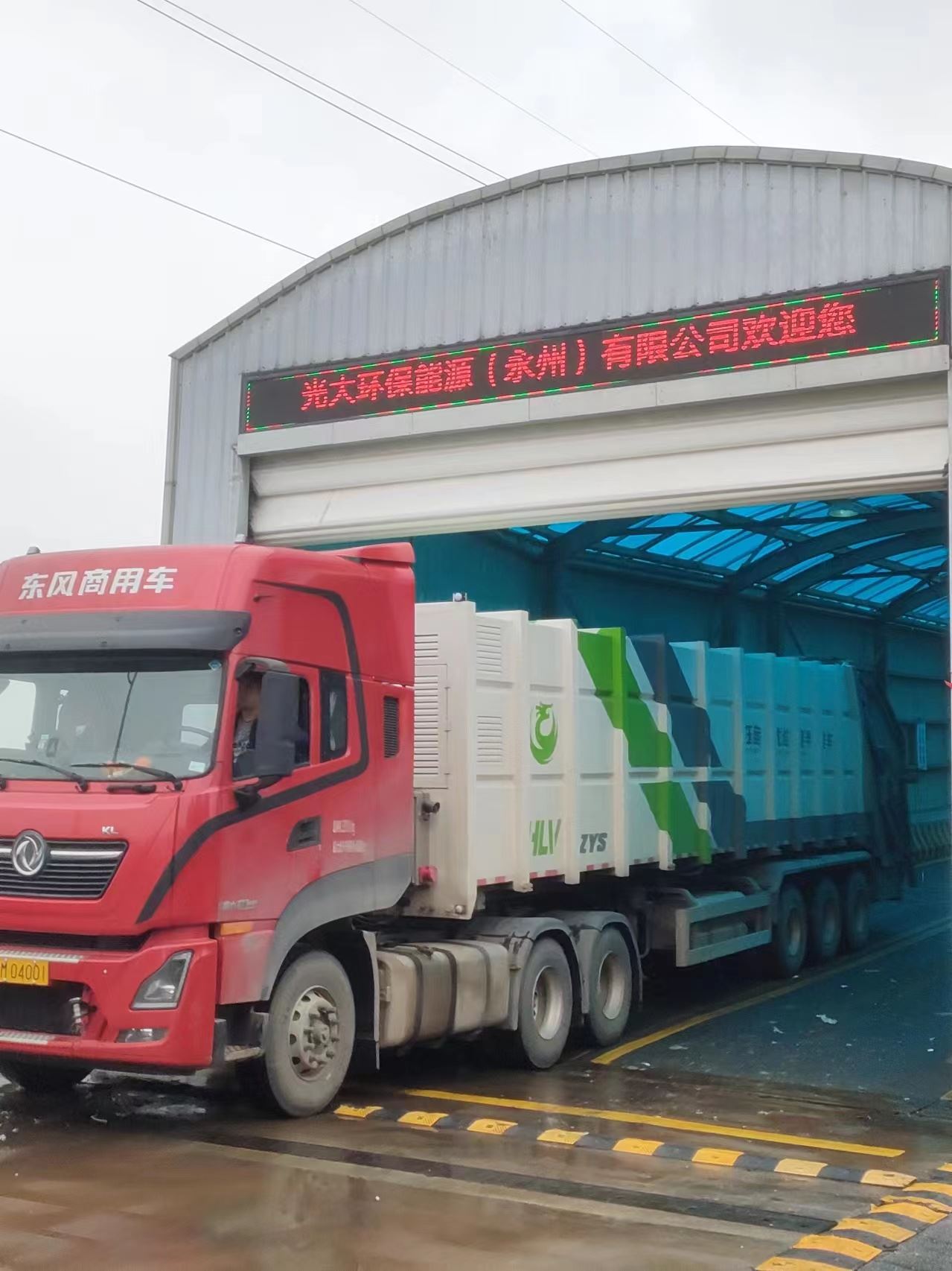 湖南二手压缩式垃圾车 全国包安装调试