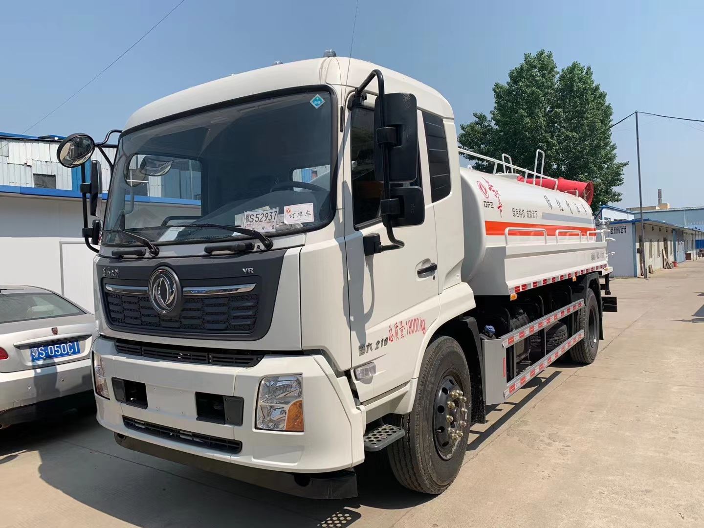 新疆25方洒水车 生产厂家