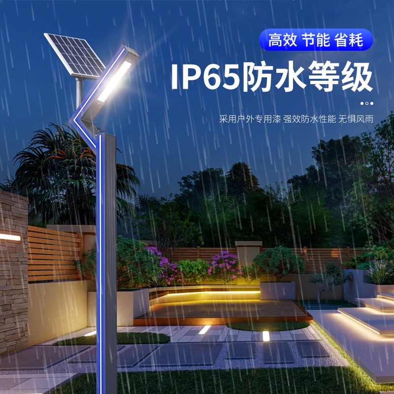 浙江环保节能 超高亮景观灯 订制厂家